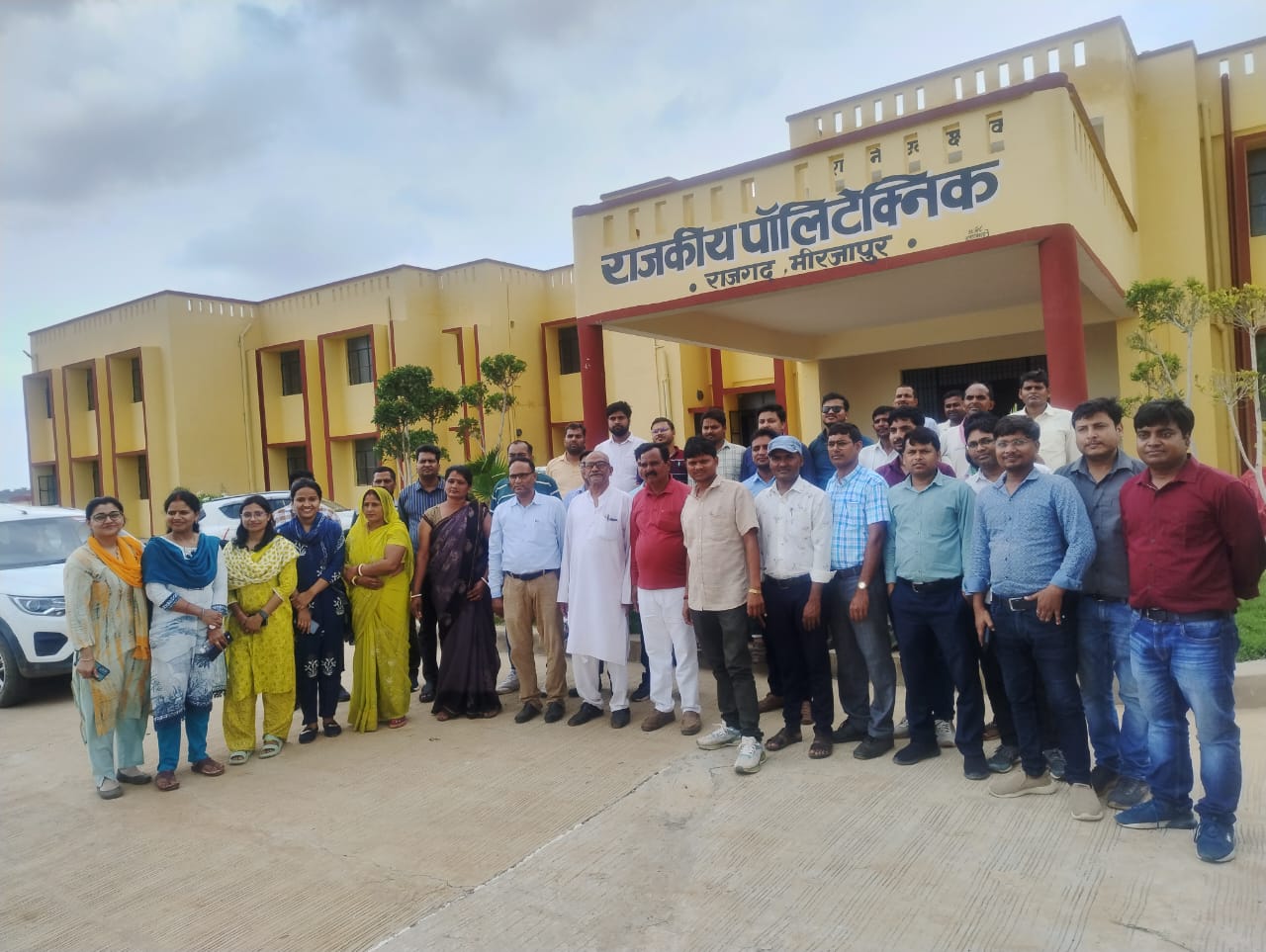 Govt. Polytechnic Rajgarh Campus - Slide 1